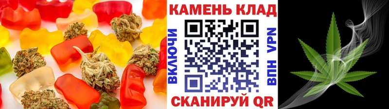 Cannafood марихуана  Сердобск 