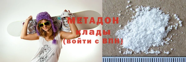 apvp Арсеньев