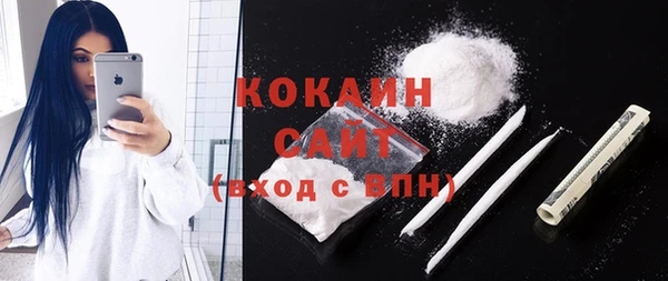 дистиллят марихуана Аркадак