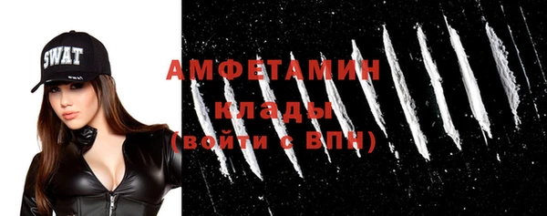 дистиллят марихуана Аркадак
