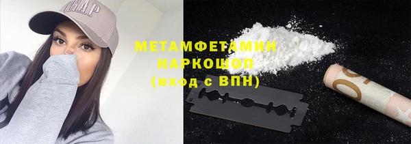 дистиллят марихуана Аркадак