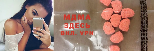 кокаин перу Ладушкин