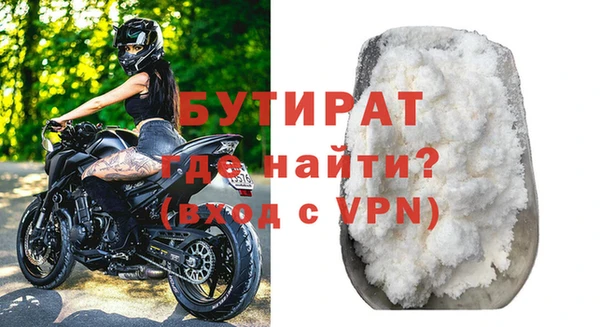 гидра Коряжма