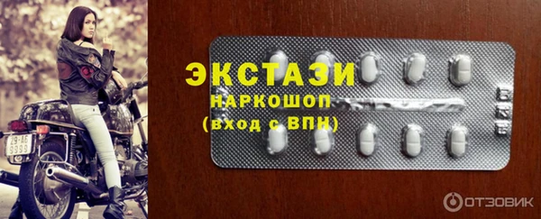 apvp Арсеньев