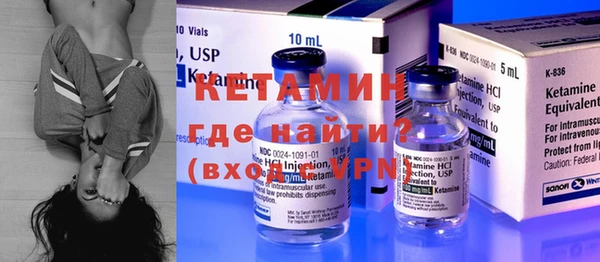 apvp Арсеньев