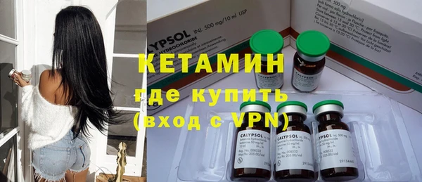 таблы Корсаков