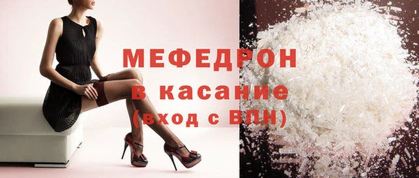 дистиллят марихуана Аркадак