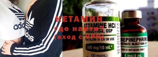 дистиллят марихуана Аркадак