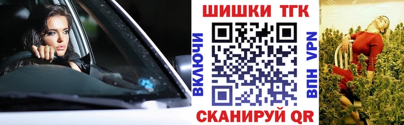 Конопля SATIVA & INDICA Сердобск